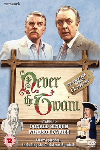 Never the Twain (1981) poster