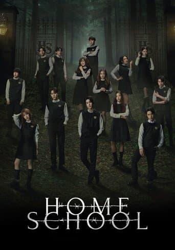Home School (2023) poster