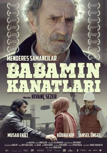 My Father's Wings (2016) poster
