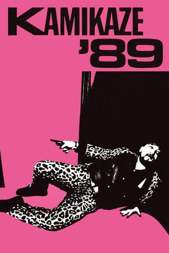 Kamikaze '89 (1982) poster