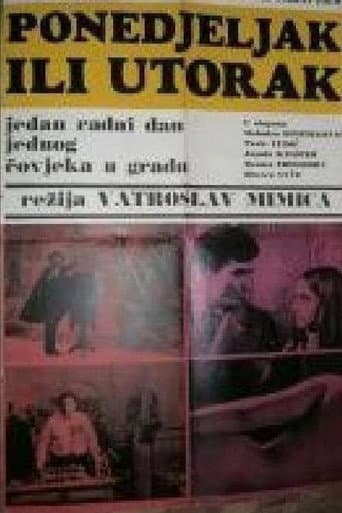 Monday or Tuesday (1966) poster