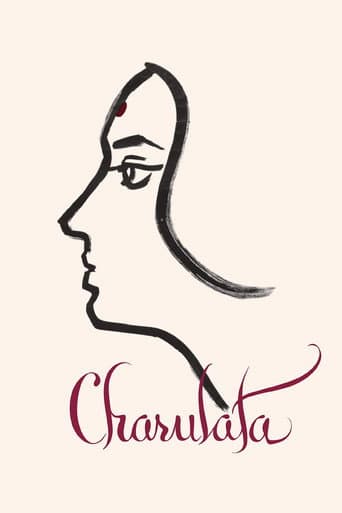 Charulata (1964) poster