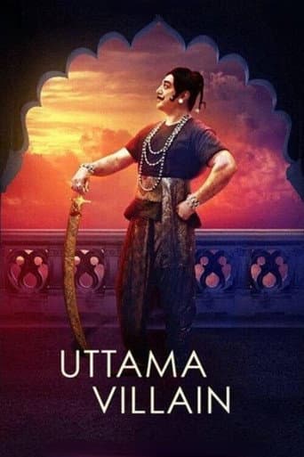 Uttama Villain (2015) poster