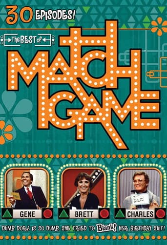 The Match Game (1962) poster