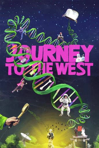 Journey to the West (2023) poster