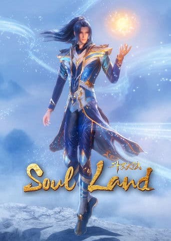 Soul Land (2018) poster