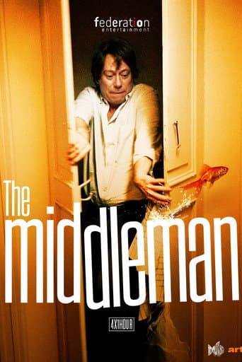 The Middleman (2020) poster