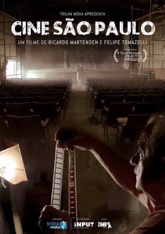 Cine São Paulo (2017) poster