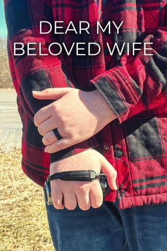 Dear My Beloved Wife (2022) poster