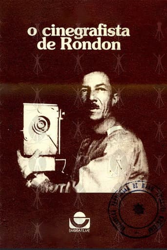 O Cinegrafista de Rondon (1979) poster