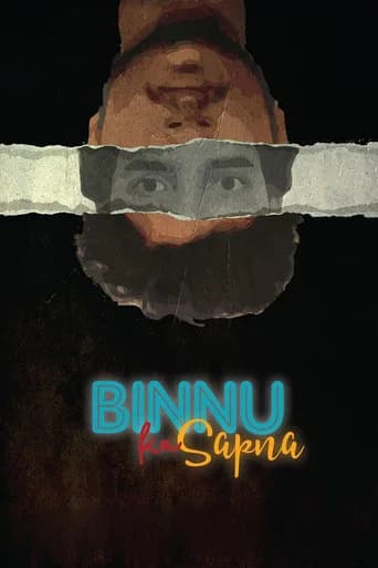 Binnu Ka Sapna (2019) poster
