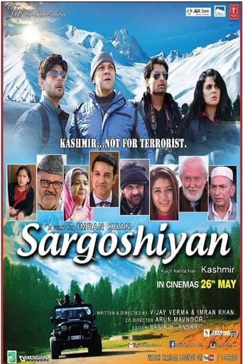 Sargoshiyan (2017) poster