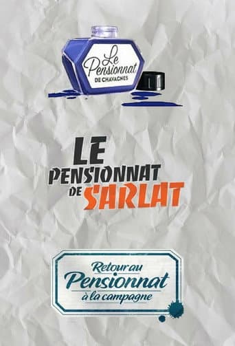 Le Pensionnat (2004) poster