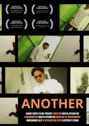 Lain Yang Terduga (2026) poster
