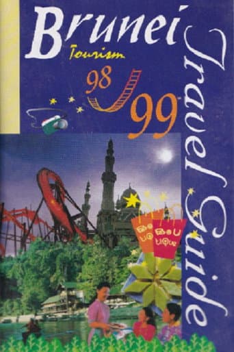 Brunei Darussalam: Tropical Paradise at Your Doorstep (1999) poster