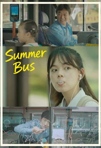 Summer Bus (2017) poster