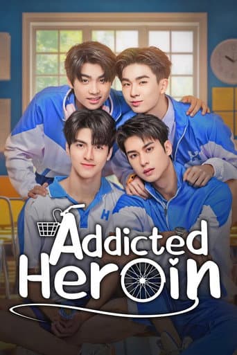 Addicted Heroin (2024) poster