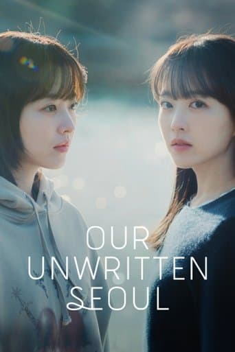 Our Unwritten Seoul (2025) poster