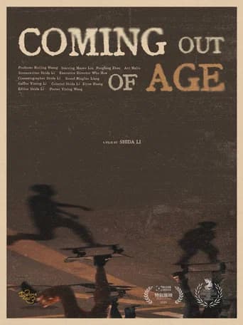 Coming out of age (2025) poster