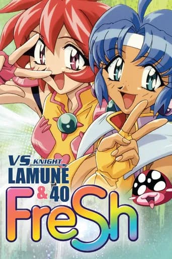 VS Knight Lamune & 40 Fresh (1997) poster