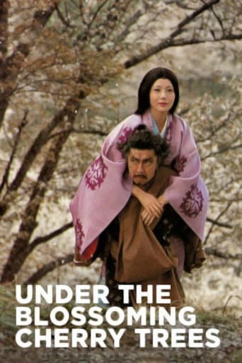 Under the Blossoming Cherry Trees (1975) poster