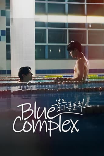 Blue Complex (2024) poster