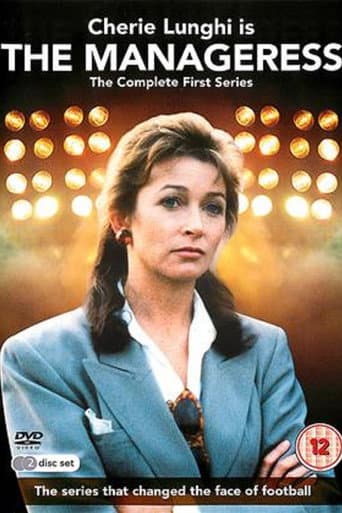 The Manageress (1989) poster