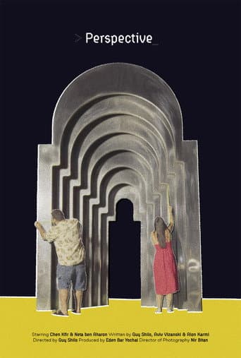 Perspective poster