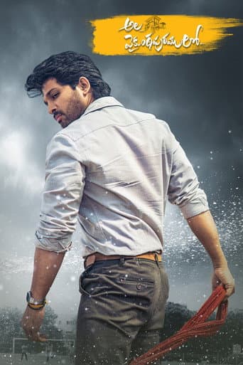 Ala Vaikunthapurramuloo (2020) poster
