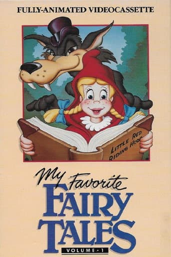 My Favorite Fairy Tales (1986) poster