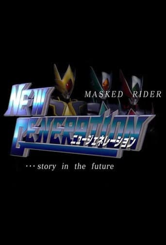 Kamen Rider Blade: New Generation (2004) poster
