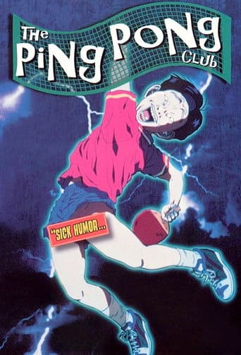 The Ping Pong Club (1995) poster