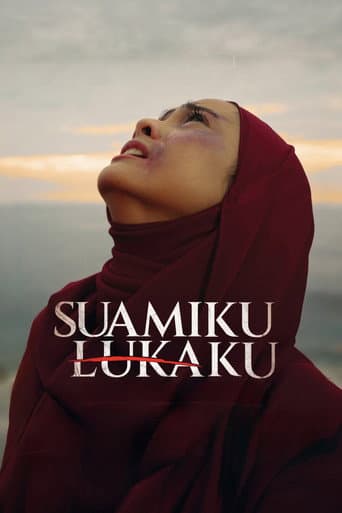 Suamiku Lukaku (2026) poster