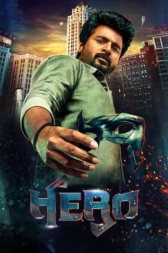 Hero (2019) poster