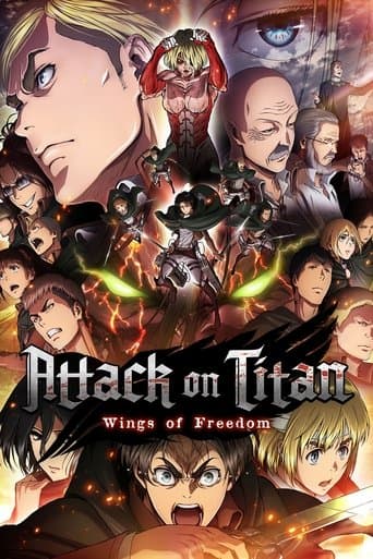 Attack on Titan: Wings of Freedom (2015) poster