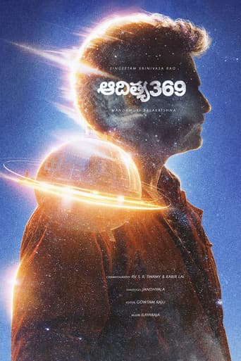 Aditya 369 (1991) poster