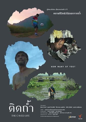 The Caved Life (2020) poster