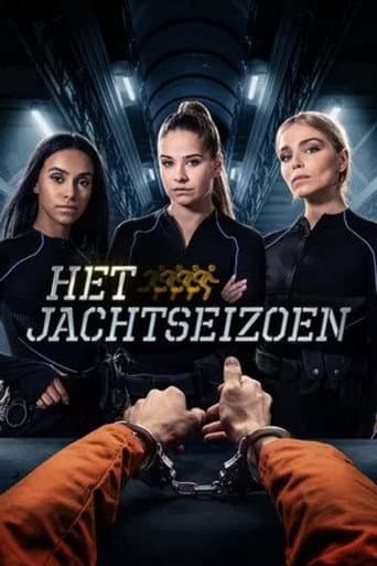 Het Jachtseizoen (2022) poster