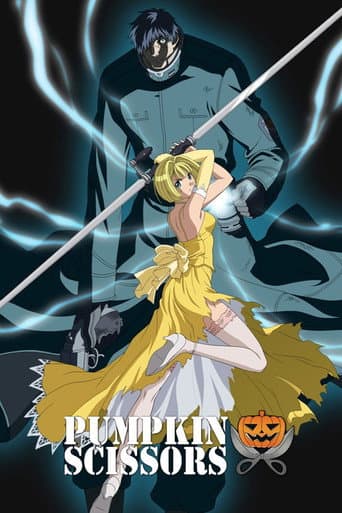 Pumpkin Scissors (2006) poster
