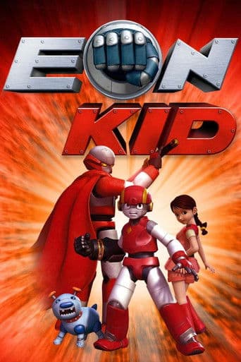 Eon Kid (2007) poster
