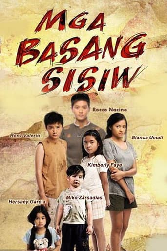 Mga Basang Sisiw (2013) poster