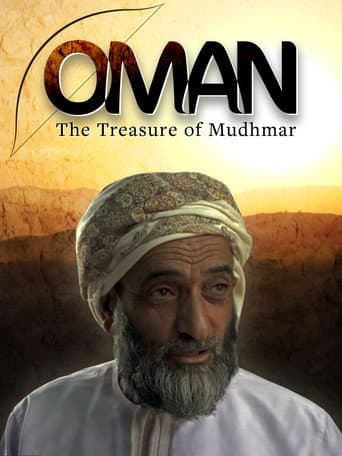 Oman - The Treasure of Mudhmar (2018) poster