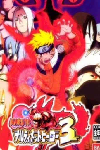 Naruto OVA 4: Finally a Clash! Jounin VS. Genin!! Indiscriminate Grand Melee Tournament!! (2005) poster