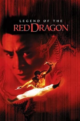 Legend of the Red Dragon (1994) poster