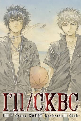I'll/CKBC (2002) poster