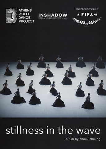 Stillness in the Wave (2022) poster