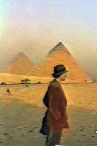 The Education of Sebastian or Egypt Regained (1992) poster