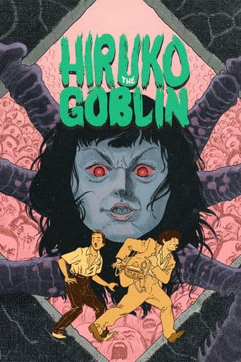 Hiruko the Goblin (1991) poster