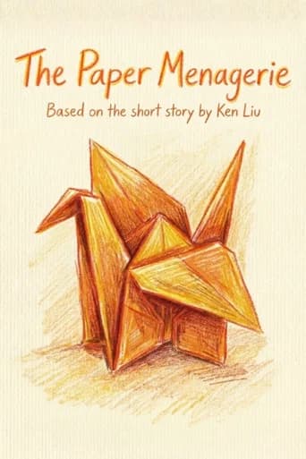 The Paper Menagerie (2024) poster