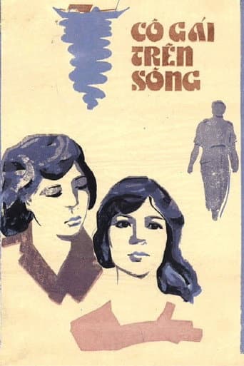 The Girl on the River (1987) poster